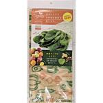 米ぬかの力 鮮度保持袋 コジット