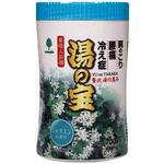 N-0067 湯の宝(丸ボトル)/ジャスミンの香り/700g 紀陽除虫菊