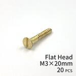 GALLUP(ギャラップ) Brass Products ブラススクリュー フラットヘッド M3×20mm(皿頭)20本パック Brass Products(ブラス・プロダクツ) GALLUP(ギャラップ) Brass Products ブラススクリュー フラットヘッド M3×20mm(皿頭)20本パック Brass Products(ブラス・プロダクツ)