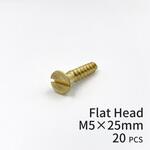 GALLUP(ギャラップ) Brass Products ブラススクリュー フラットヘッド M5×25mm(皿頭)20本パック Brass Products(ブラス・プロダクツ) GALLUP(ギャラップ) Brass Products ブラススクリュー フラットヘッド M5×25mm(皿頭)20本パック Brass Products(ブラス・プロダクツ)