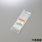 240mm ラボランスプーン アズワン