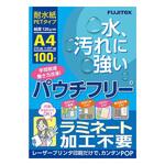 レーザープリンタ用耐水紙 PET タイプ 100枚入 S3885シリーズ フジテックス