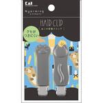 HC2204 ねこの前髪クリップ 貝印