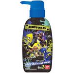 ZENBUWASH スプラトゥーン3 バンダイ