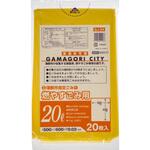 蒲郡市指定可燃中 ジャパックス