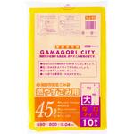 GJ45 蒲郡市指定可燃大厚口 ジャパックス