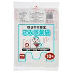 四日市指定袋M ジャパックス