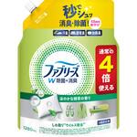 ファブリーズ 消臭スプレー W除菌 緑茶の香り 布用 衣類用 詰め替え 各種 ファブリーズ