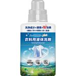 ハーバルスリープラス ミツエイ