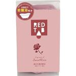 遠赤外線炭酸浴REDTAB ヘルス