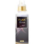 FUNS(ファンス)ラグジュアリー柔軟剤No89 第一石鹸
