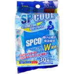 クールペーパー「SP」 サイキョウ・ファーマ