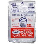 HK-3 ハイパーカモメ透明 リケンファブロ