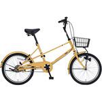 【VLO20-Ⅲ】20インチ/ダイナモライト/変速なし VELIO