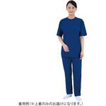 インナーウェア 上着 ネイビー アズピュア(アズワン)