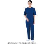 インナーウェア パンツ ネイビー アズピュア(アズワン)