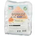 WM-00520 クリウエス 日光物産(NIKKO)