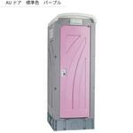 水洗タイプ 和式 旭ハウス工業 水洗タイプ 和式 旭ハウス工業