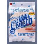 強力結露吸水テープ 標準タイプ ニトムズ