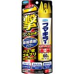 フマキラーワンショット未来 フマキラー
