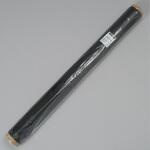 マルチシート 黒 センターライン入 モノタロウ