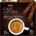 AGF ブレンディカフェラトリースティック 濃厚ビターカフェラテ18本 味の素AGF(旧:味の素ゼネラルフーヅ)