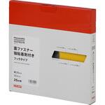 面ファスナー 強粘着剤付き 25M巻き