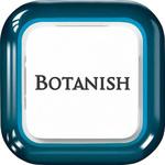 3427 ボタニッシュ エア 本体 晴香堂(旧:オカモト産業)