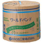 K-15.5B ワールドバンドK-15.5青 司化成