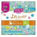 ナチュラさら肌さらりよれスッキリ吸水ナプキン 大王製紙