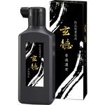 BB31-20 書道液 普通濃度 玄徳 200ml 呉竹