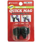 762140(ブラック)14-16MM QUICK MAG 762140 ブラック 14-16MM シナノ