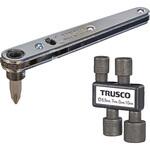 ボックスビットラチェットドライバーセット TRUSCO