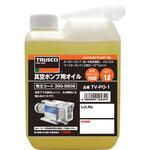 真空ポンプ用オイル TRUSCO