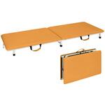 TB-1262(60X190X17CM) 付添ポータブルベッド ビニルレザーオレンジ TB-1262 60X190X17CM 高田ベッド製作所