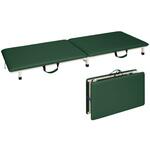 TB-1262(55X180X17CM) 付添ポータブルベッド ビニルレザーメディグリーン TB-1262 55X180X17CM 高田ベッド製作所