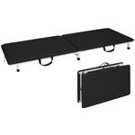 TB-1262(60X190X17CM) 付添ポータブルベッド ビニルレザー黒 TB-1262 60X190X17CM 高田ベッド製作所