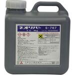 塗膜はく離剤 ネオリバーS-767 三彩化工
