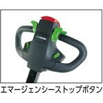 牽引用フック Movexx(ムーブエックス)