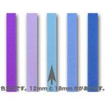 3613 キャピタル リボン 18mm 水色 cotta