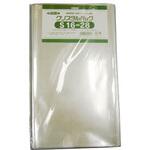 7977 OPPクリスタルパック S16-28 cotta