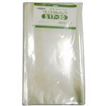 7978 OPPクリスタルパック S17-30 cotta