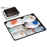 11855 PZ-138-1 なごみ共蓋セット cotta