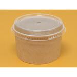 14256 紙容器 KM127-700 本体 ナチュラル cotta