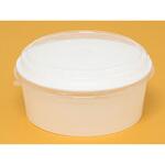 14267 紙容器 KM165-900 本体 白 cotta