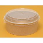 14268 紙容器 KM165-900 本体 ナチュラル cotta