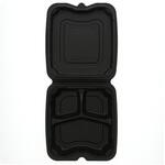 14300 バイオデリカシェルBOX 70-1黒 cotta