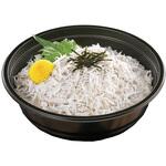 14668 CBH-362 黒本体 cotta