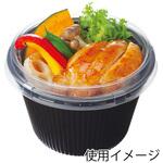 14747 MFPドリスカップ142-860 黒W cotta