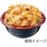 14810 丼容器 BF-360 錦 本体 cotta